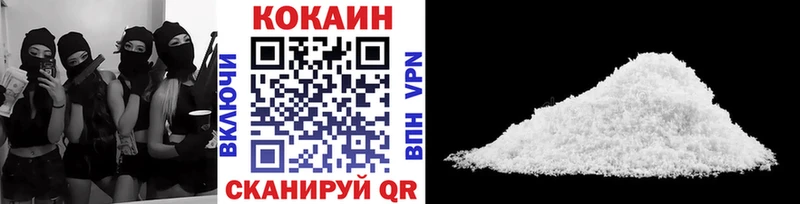 Кокаин Columbia hydra сайт Богучар