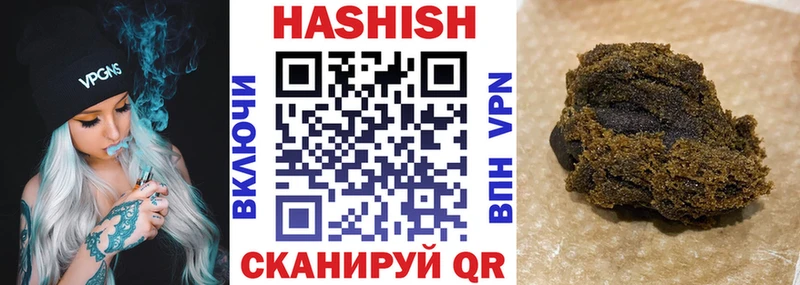 Гашиш AMNESIA HAZE  как найти закладки  Богучар 