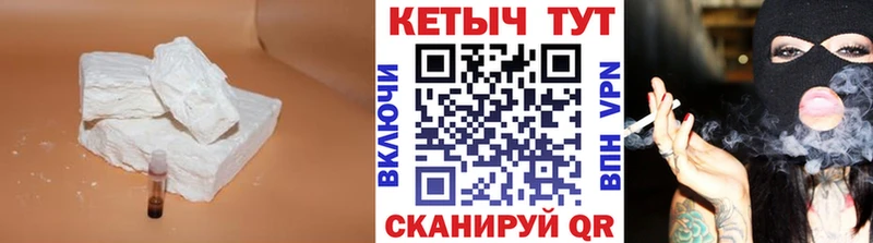 даркнет сайт  Богучар  Кетамин ketamine 