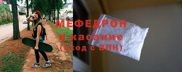 круглые Покачи