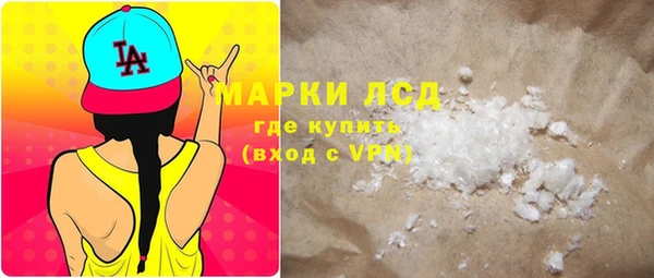 бутик Покров