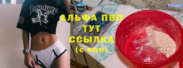 круглые Покачи