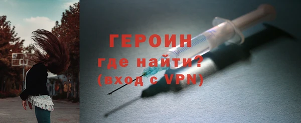 круглые Покачи