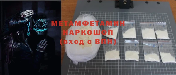круглые Покачи