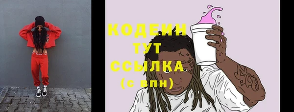 круглые Покачи