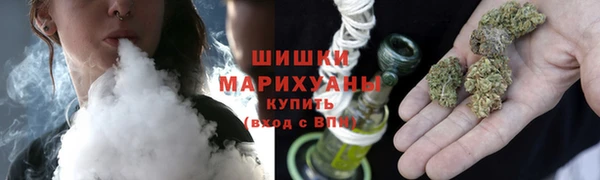 ALPHA-PVP Покровск