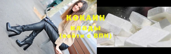 круглые Покачи