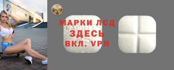 круглые Покачи