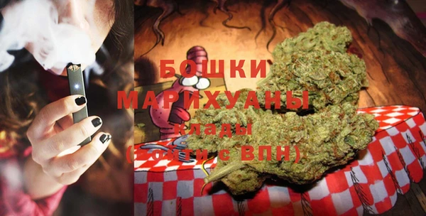 ALPHA-PVP Покровск