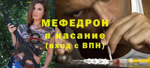 круглые Покачи
