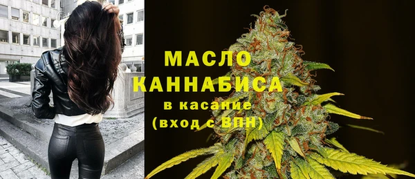 ALPHA-PVP Покровск