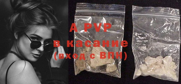 круглые Покачи