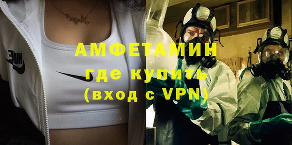 круглые Покачи