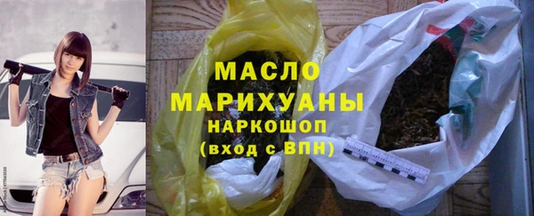 бутик Покров