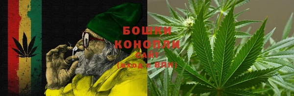 ALPHA-PVP Покровск