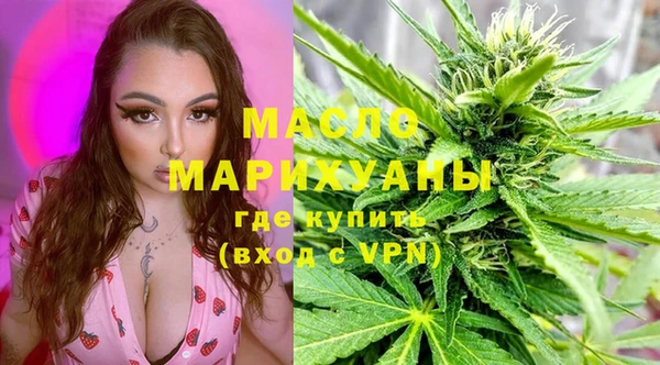 круглые Покачи
