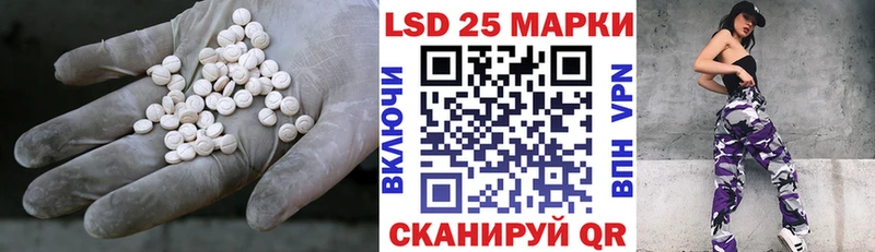 Лсд 25 экстази ecstasy  Богучар 