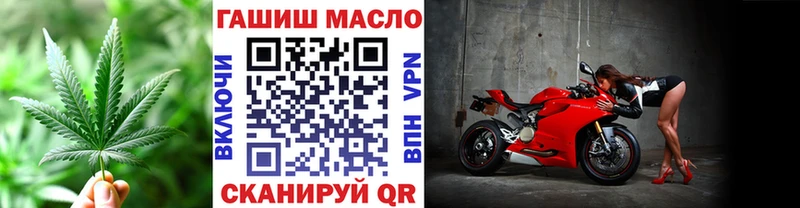 hydra tor  Богучар  Дистиллят ТГК вейп 